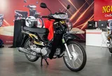 Honda Dream NCX 2026 đầu tiên về Việt Nam: Giá hơn 100 triệu đồng, ngang 2 chiếc SH