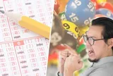 Choáng với con số 4,8 tỷ đồng trúng số: Ai đang sở hữu khoản tiền khổng lồ này?