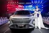 Bộ đôi SUV Omoda & Jaecoo có khuyến mại gì tháng 5?