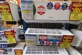 Máy lạnh giá 5 triệu đồng bán chạy mùa nóng: Rẻ thật hay “tiền nào của nấy”?