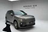 Một mẫu xe Trung Quốc nhận 25.000 đơn hàng sau nửa ngày mở bán