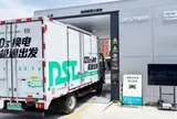 Láng giềng Việt Nam ra mắt hệ sinh thái đổi pin cho xe điện bỏ xa cả thế giới: Xe tải đổi pin chỉ mất 120 giây, sẽ lắp 140 trạm trong năm nay