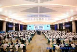 Hội nghị thượng đỉnh tại Trùng Khánh thúc đẩy kết nối giữa nguồn vốn và các ngành công nghiệp khi thành phố đẩy nhanh chuyển đổi kinh tế