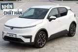 VinFast VF 5 mới lộ diện không che với các điểm nhận diện khác nhau: Dễ có nhiều bản, bản cao cấp có viền chrome 'cánh chim', mâm 2 tông màu sành điệu