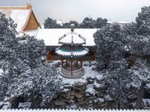 Hé lộ khu vườn độc nhất vô nhị trong Tử Cấm Thành, càng nhìn càng thấy bí ẩn