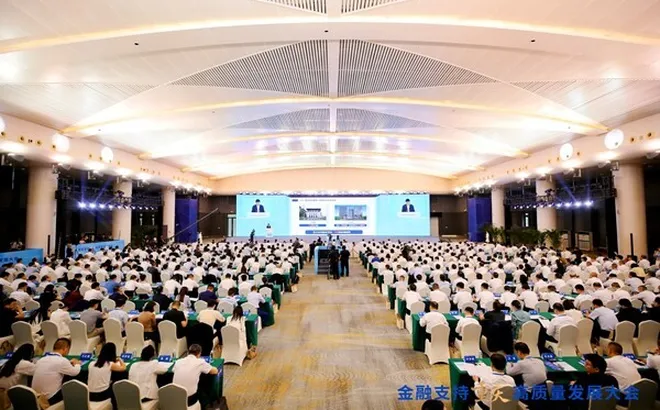 Hội nghị thượng đỉnh tại Trùng Khánh thúc đẩy kết nối giữa nguồn vốn và các ngành công nghiệp khi thành phố đẩy nhanh chuyển đổi kinh tế